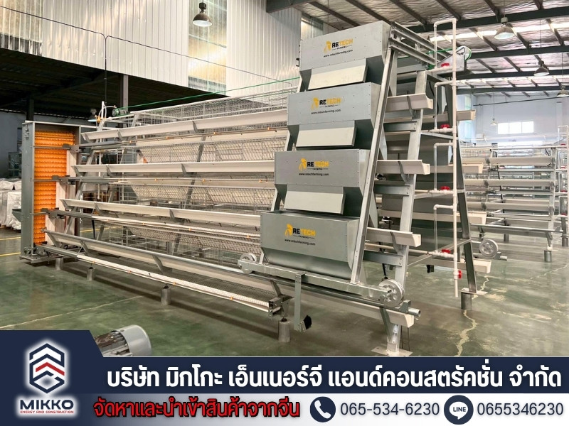 นำเข้าสินค้าทุกประเภทจากประเทศจีน